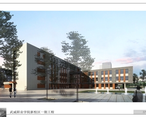 3號、4號公共教學樓效果圖