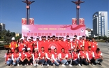 無(wú)償獻(xiàn)血助創(chuàng)城 ，積極奉獻(xiàn)當(dāng)先鋒