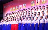 護理系“青春心向黨、建功新時代” 大合唱比賽