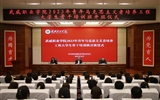 學?！扒囫R工程”2023年大學生骨干培訓班順利開班