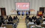 青春心向黨，歌贊新征程---醫(yī)學(xué)技術(shù)學(xué)院舉行詩歌朗誦比賽