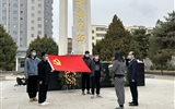 清明時節(jié)祭英烈，紅色薪火永相傳——醫(yī)學(xué)技術(shù)學(xué)院開展“致敬英雄，緬懷先烈”主題黨日活動