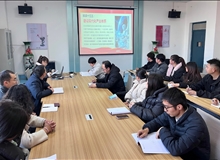 信息技術(shù)學院黨總支舉辦黨的二十屆四中全會精神專題宣講會