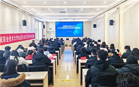 武威職業(yè)技術大學開展食品安全突發(fā)事件應急演練