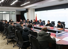 武威職業(yè)技術(shù)大學成功舉辦低空經(jīng)濟產(chǎn)業(yè)發(fā)展研討會