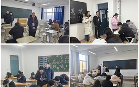 武威職業(yè)技術(shù)大學(xué)扎實開展期末巡考工作 嚴(yán)肅考風(fēng)考紀(jì) 確?？荚嚻椒€(wěn)有序